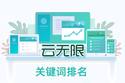 seo怎么发文章